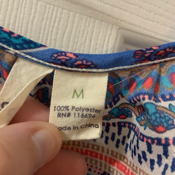 Shrinking Violet Multicolor Striped Print Romper M - Picture 3 of 8